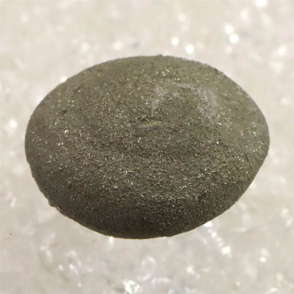 レインボー ボージーストーン Boji Stone 33.3g (ID:35222) | 榎本通商