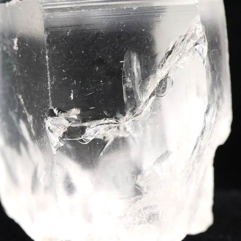ブラジル産 ライトニングクォーツ 雷水晶 93.4g (ID:29408) | 榎本通商