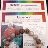 H&E社 シナゼツ(AZOZEO) 10mm玉 ブレスレット 証明書付 27.7g (ID:10136)