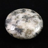 H&E社 ブラックトルマリン アゼツライト (AZOZEO)  30mmソーサー 証明書付 16.2g (ID:10296)