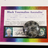 H&E社 ブラックトルマリン アゼツライト (AZOZEO)  30mmソーサー 証明書付 16.2g (ID:10296)