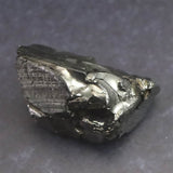 ロシア産 ノーブルシュンガイト　エリートシュンガイト　原石 6.7g (ID:10540)