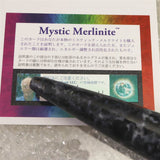 H&E社 ミスティックメルリナイト 135mm マッサージワンド 証明書付 160g (ID:10840)