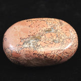 ムーアカイト モーカイト 55mmパームストーン 78g (ID:10974)