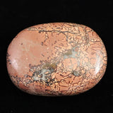 ムーアカイト モーカイト 55mmパームストーン 78g (ID:10974)