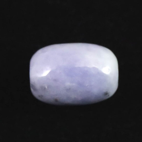 糸魚川翡翠  ヒスイ 小滝産 ラベンダー 9.5mm管玉 ビーズ ディレクトリカード付 0.84g (ID:11054)