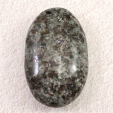 ユーパーライト　81mm タンブル　160g (ID:11261)