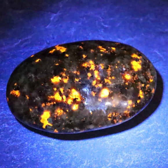 ユーパーライト　81mm タンブル　160g (ID:11261)