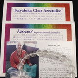 H&E社 サチャロカ アゼツライト（AZOZEO) 8mm玉ブレスレット 証明書付 19.2g (ID:11751)