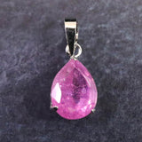 天然 未処理 ピンクサファイア 8mmペアシェイプ ペンダントトップ K18WG  1.46ct (ID:12548)