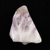 H&E社 サウラライトアゼツライト  (AZOZEO) アメジスト共生 タンブル 証明書付 10.0g (ID:12655)