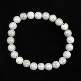 青海薬石 （新潟県糸魚川市） 8mm玉ブレスレット 証明書付 17.8ｇ　 (ID:12663)