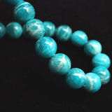 ロシア産 ディープアマゾナイト 9mm玉ブレスレット 23.2g (ID:12665)