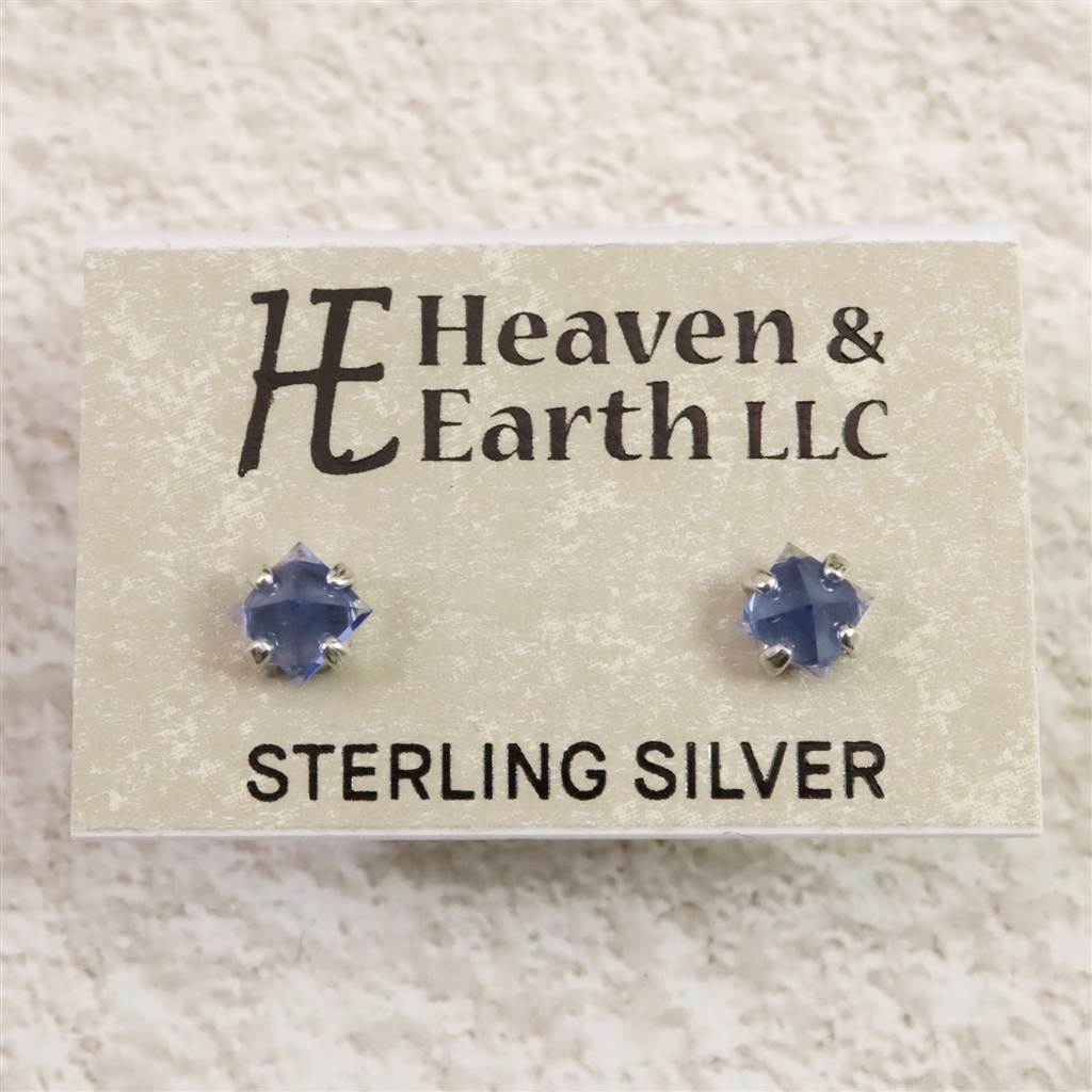 シベリアンブルークォーツ アクセサリー | 榎本通商