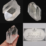 ゼッカデソーザ産 ゼッカデソウザ 水晶 85mm 原石 278g (ID:12924)