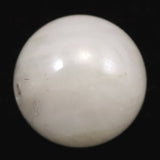ブラジル産 フェナカイト 8.6mm玉ビーズ 一粒 現物 鑑別済 4.78ct  (ID:13005)