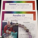 H&E社 オーラライト23（AZOZEO) 8mm玉ブレスレット 証明書付 17.8g (ID:13090)
