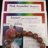 H&E社 ローダゼツ ピンクアゼツライト（AZOZEO)  11.5mm玉ブレスレット 証明書付 43.2g 　 (ID:13204)