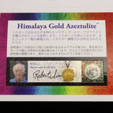 H&E社 ヒマラヤゴールドアゼツライト（AZOZEO) 10mmラウンド ペンダントトップ 証明書付 1.3g (ID:13207)