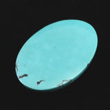 スリーピングビューティー鉱山産 ターコイズ トルコ石 ルース 11.3g (ID:13761)