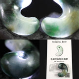 糸魚川翡翠  ヒスイ 小滝産 緑 30mm勾玉 ディレクトリカード付 11.5g (ID:13776)