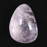 栃木県日光市鉛沢産 アメジスト 17mm ルース 現代の名工作 証明書付 2.2g (ID:14015)