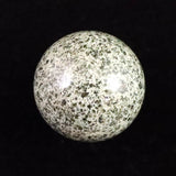 H&E社 ガーディアナイト(AZOZEO) 25mmスフィア 証明書付 21.8g (ID:14605)