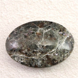 ユーパーライト　67mm タンブル　104.1g (ID:14802)