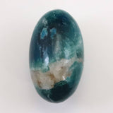 アフガナイト 42mmシバリンガム 蛍光 32.5ｇ (ID:14929)