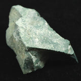 出雲碧玉 出雲石 49mm原石 ディレクトリカード付 24.5g　 (ID:15028)