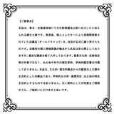 縄文土器 縄文中期 東北・北海道地域  42mm陶片  15.5g  (ID:15205)