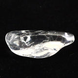 ロシアンレムリアン タンブル 17.1g (ID:15214)