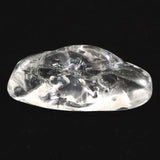 ロシアンレムリアン タンブル 17.1g (ID:15214)