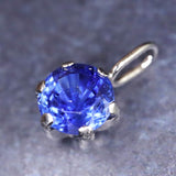 天然 未処理 ブルーサファイア　4.5mmラウンド ペンダントトップ　Pt900  0.49ct (ID:15323)