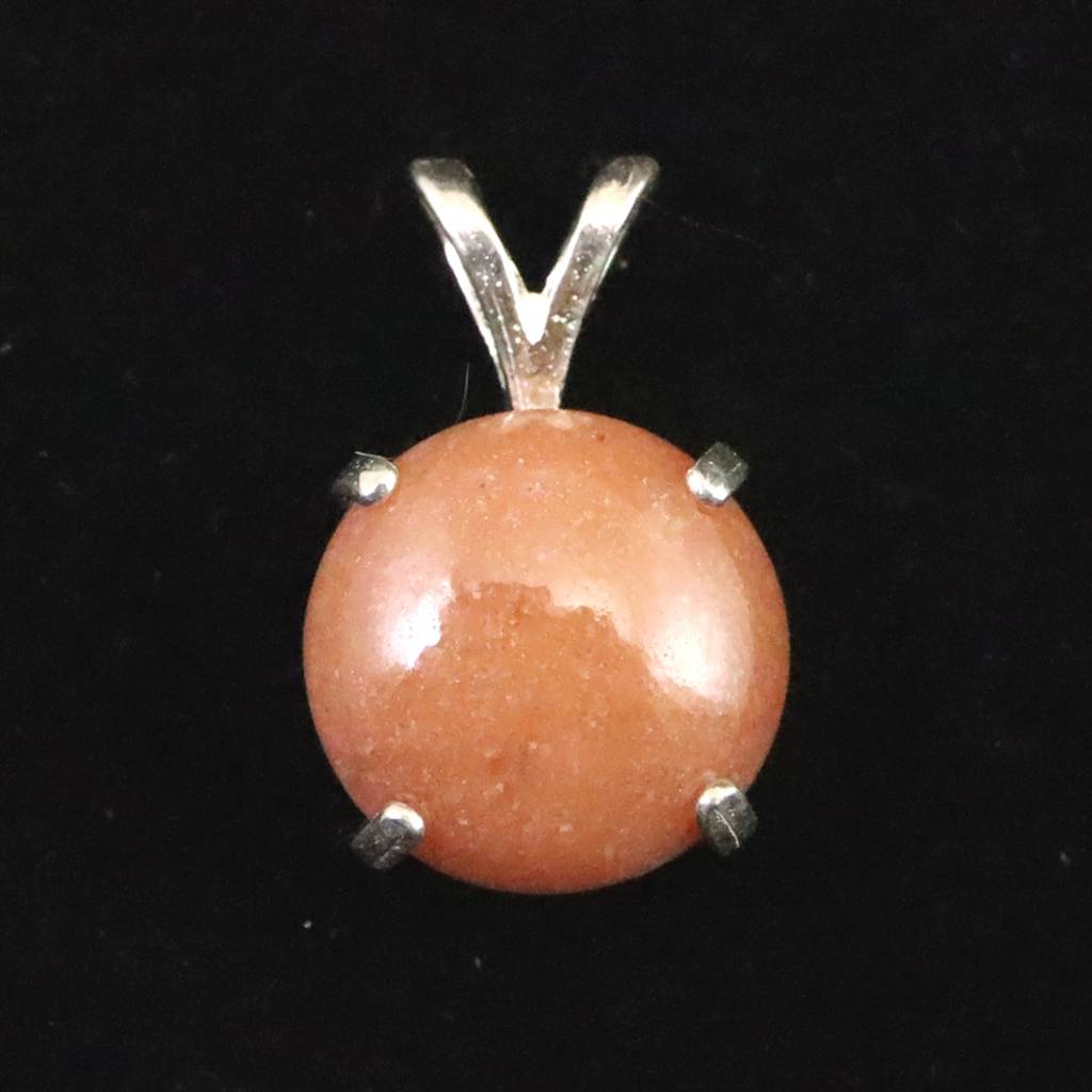 サチャロカ ローズアゼツライト | 榎本通商