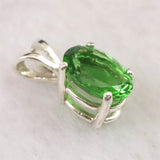 H&E社 ガイアストーン 8mmオーバル ペンダントトップ 0.8g (ID:15848)