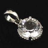 ペタライト 7.5mmラウンドカット ペンダントトップ 1.4g (ID:16013)