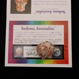 H&E社  セドナ アゼツライト(AZOZEO)　原石  証明書付 14.5g (ID:16273)