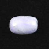 糸魚川翡翠  ヒスイ 小滝産 ラベンダー 9.8mm管玉 ビーズ ディレクトリカード付 0.82g (ID:16283)