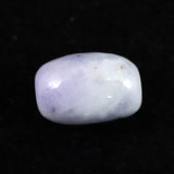 糸魚川翡翠  ヒスイ 小滝産 ラベンダー 9.8mm管玉 ビーズ ディレクトリカード付 0.82g (ID:16283)