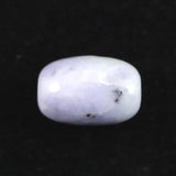 糸魚川翡翠  ヒスイ 小滝産 ラベンダー 9.8mm管玉 ビーズ ディレクトリカード付 0.82g (ID:16283)