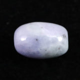 糸魚川翡翠  ヒスイ 小滝産 ラベンダー 9.8mm管玉 ビーズ ディレクトリカード付 0.82g (ID:16283)