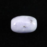 糸魚川翡翠  ヒスイ 小滝産 ラベンダー 9.8mm管玉 ビーズ ディレクトリカード付 0.82g (ID:16283)