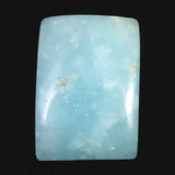 スミソナイト タンブル ルース　11.1ct (ID:16686)