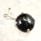 H&E社 ヌーマイト ニューマイト 8mmラウンド　ペンダントトップ 証明書付 1.0g (ID:16944)