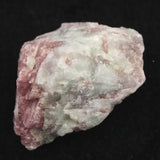 ピンクトルマリン入り水晶 48mm原石 45.1g (ID:17175)