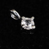 ロシア産 フェナカイト 3mmラウンド ペンダントトップ 0.20g (ID:17311)