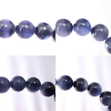 インディゴライト （ブルー トルマリン 入り 水晶） 10mm玉ブレスレット 27.75g (ID:17400)