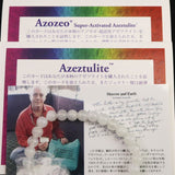 H&E社 アゼツライト（AZOZEO)　6mm玉ブレスレット 証明書付 10.0g (ID:17491)