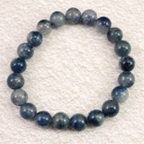 トロレアイト(スコルザライト） インクォーツ　9mm玉ブレスレット 21.6g (ID:17827)